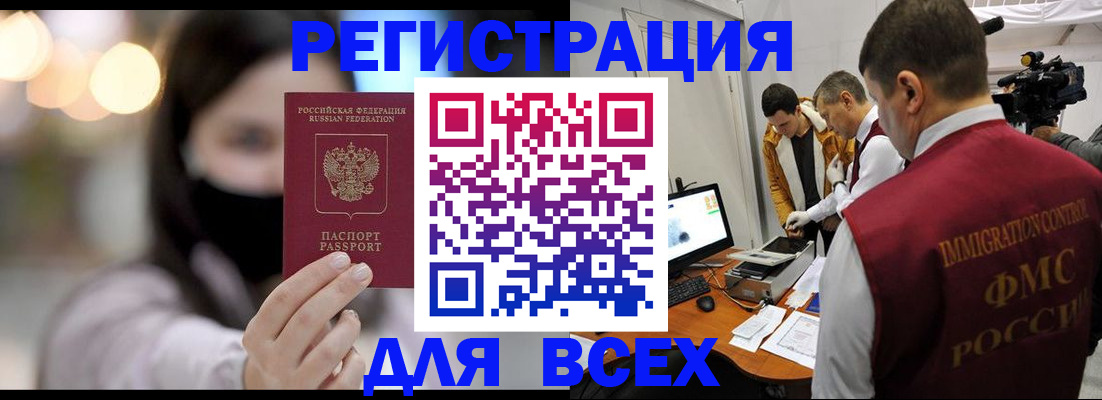 пропишу в квартире в Юрьевце